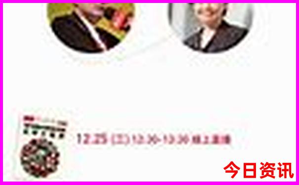 杜尔伯特旅游攻略必玩的景点